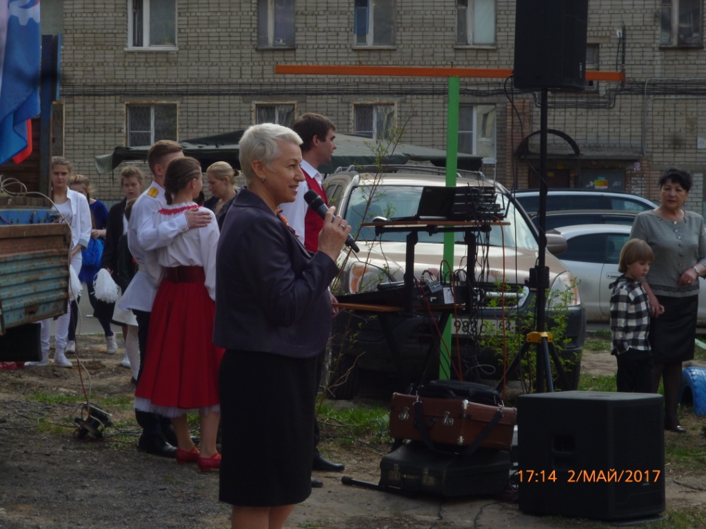 На улице Новой состоялся  праздник, посвященный Дню Победы