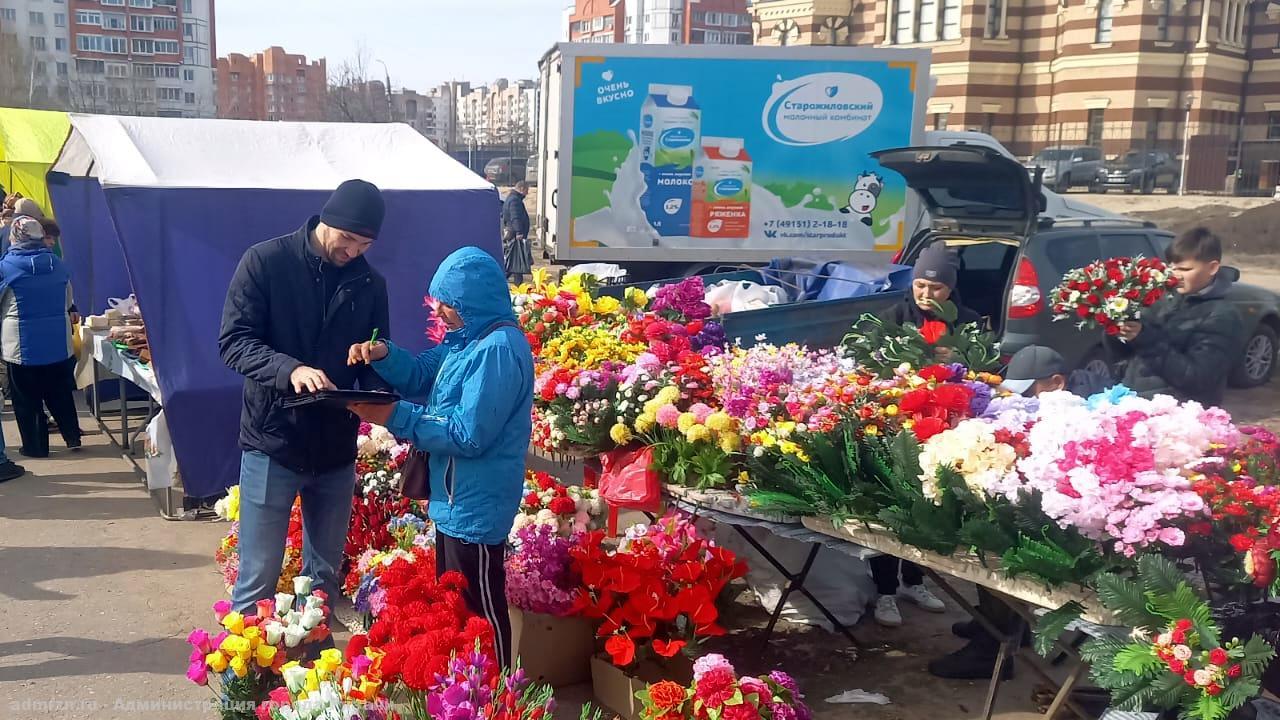 В Рязани продолжаются рейды по пресечению несанкционированной торговли