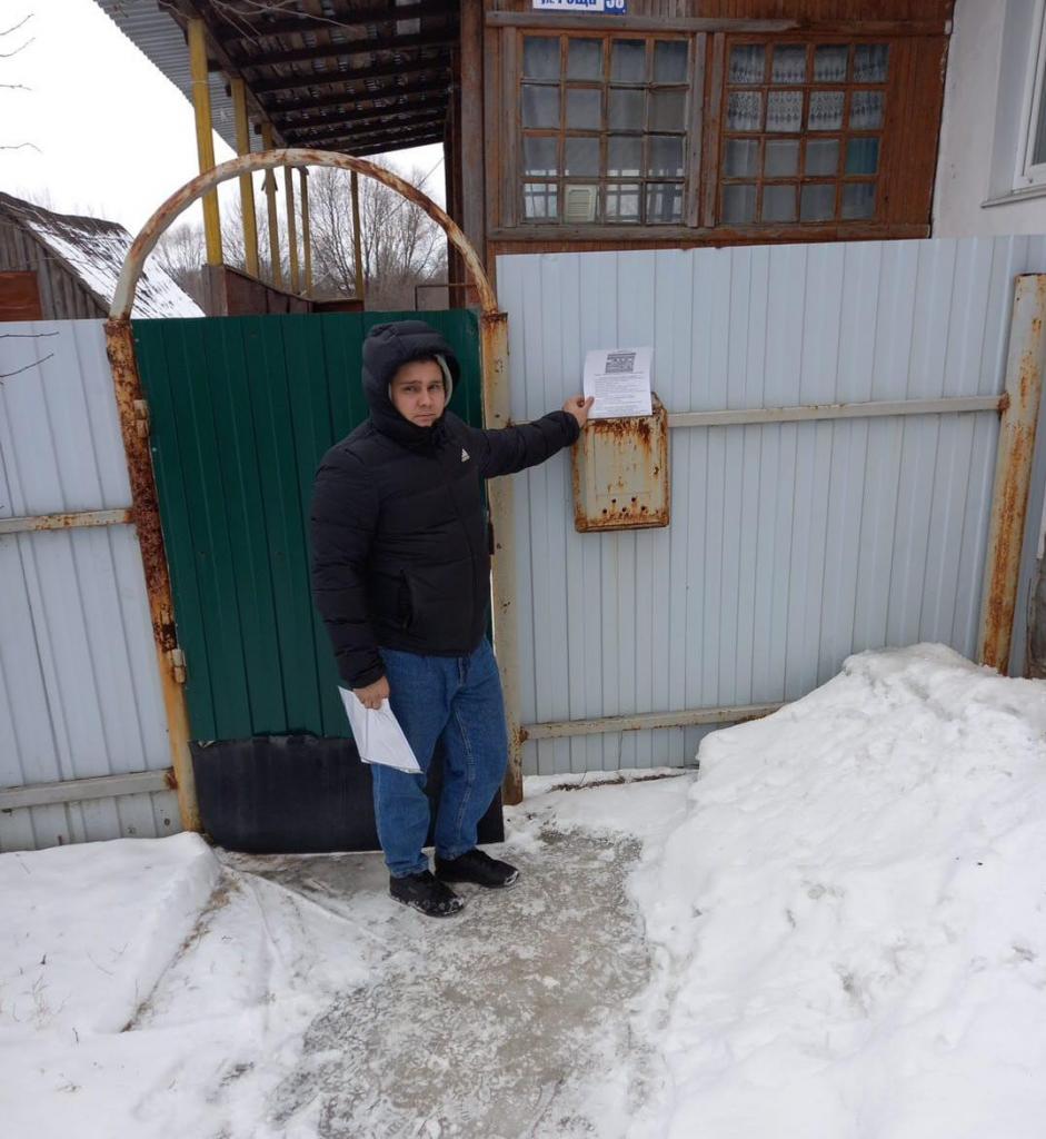 МКУ "УДТ города Рязани" Железнодорожного района напоминает гражданам о действиях в случае возникновения подтопления