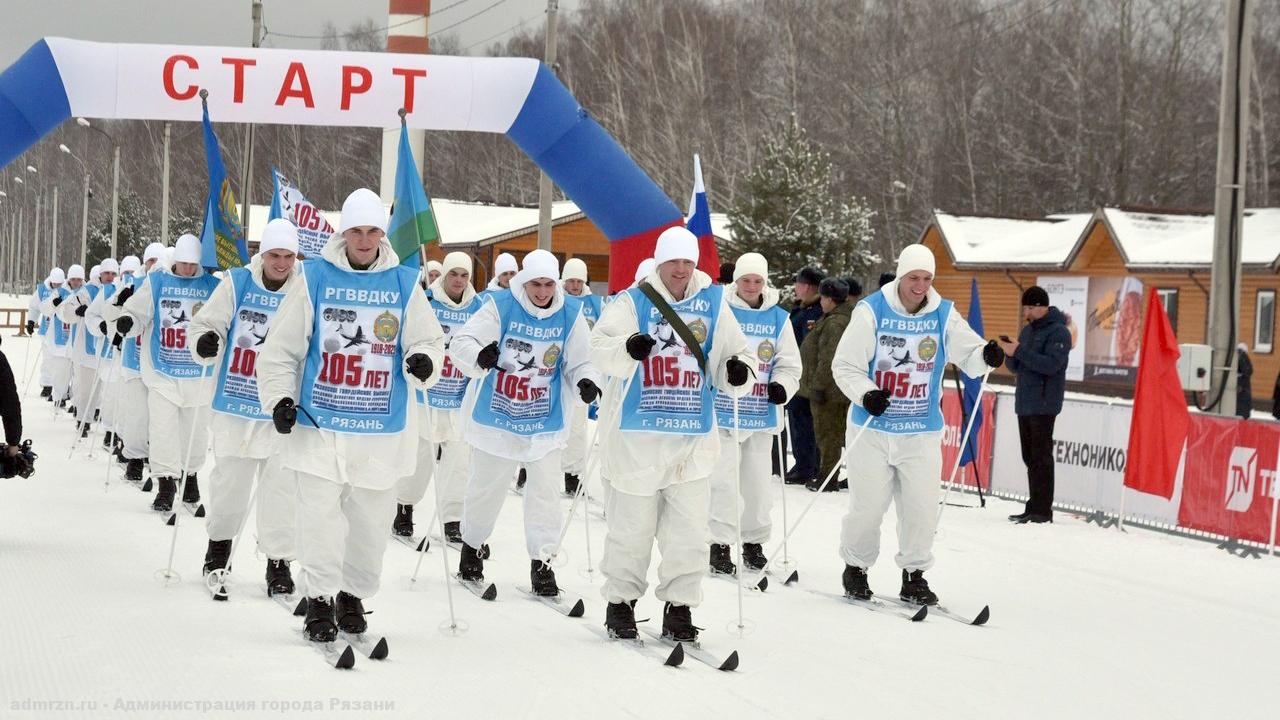 Курсанты Рязанского десантного училища отправились в 700-километровый лыжный переход в честь 105-й годовщины РГВВДКУ