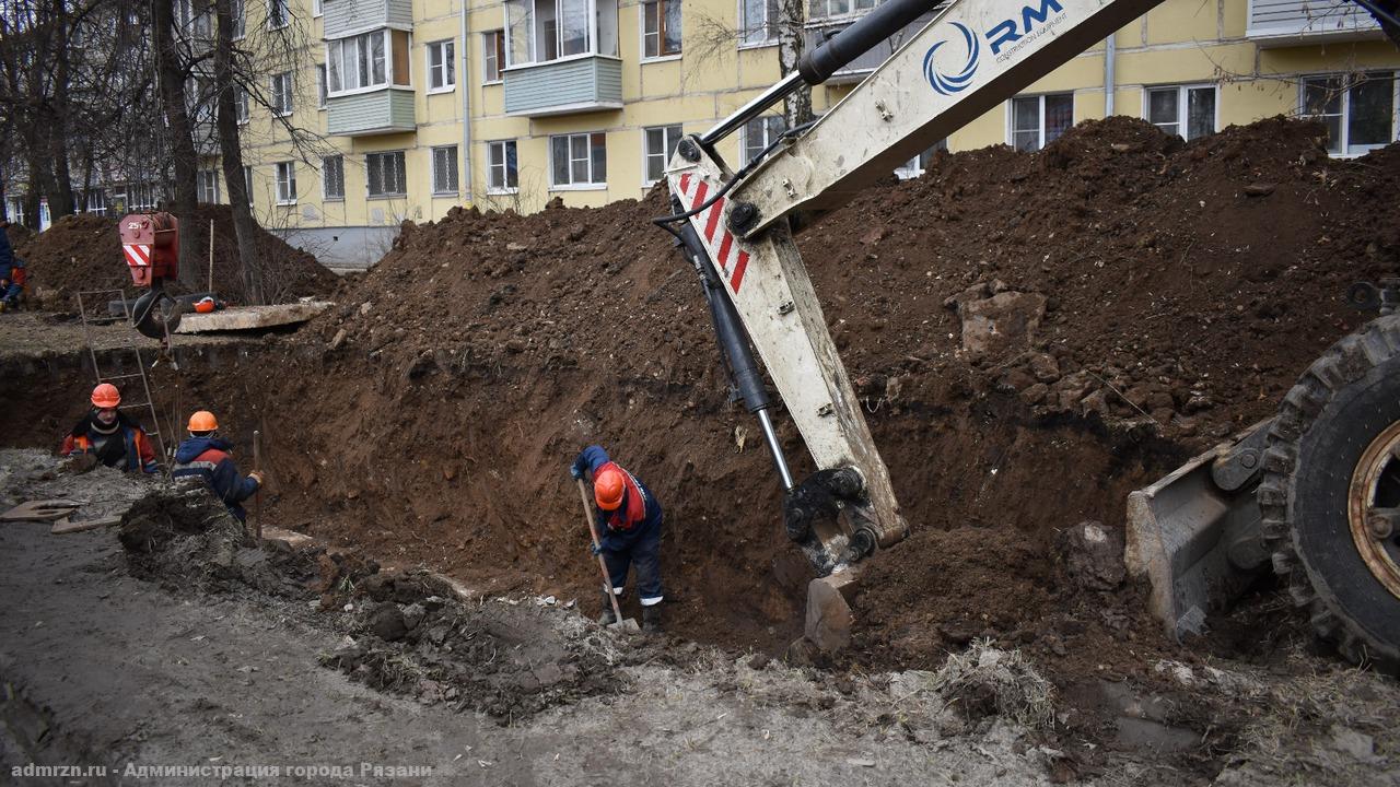 О временном отключении отопления и горячей воды