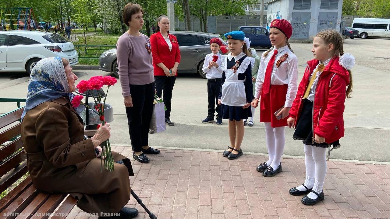 Рязанские школьники поздравляют ветеранов и тружеников тыла с Днем Победы