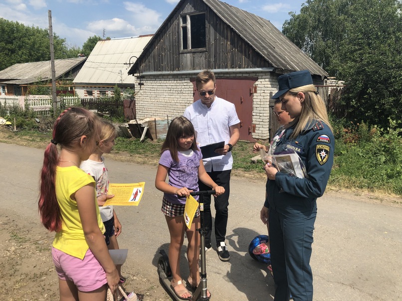 О пожарной безопасности