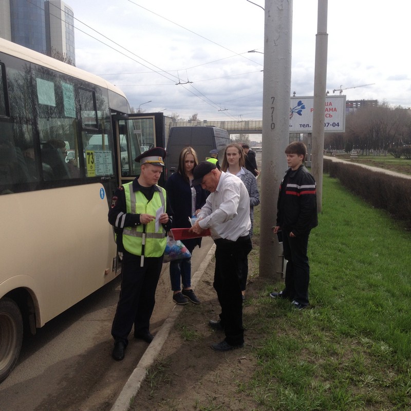 В Московском районе состоялась акция "Чистый автомобиль" 25.04.2016