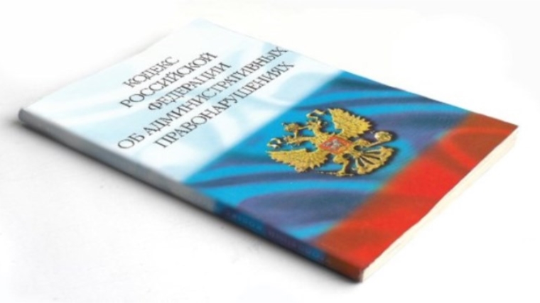 Состоялось очередное заседание административной комиссии Московского района  24.08.2016