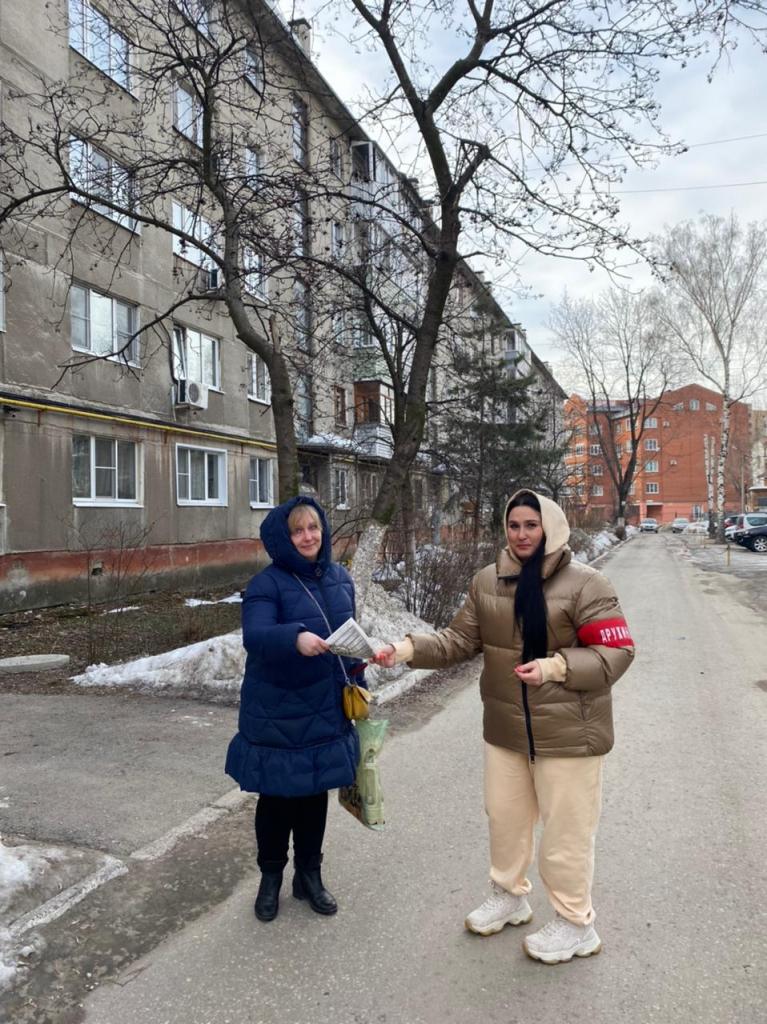 В Советском районе продолжается работа по вопросу как не стать жертвами интернет-мошенников 16.03.2022