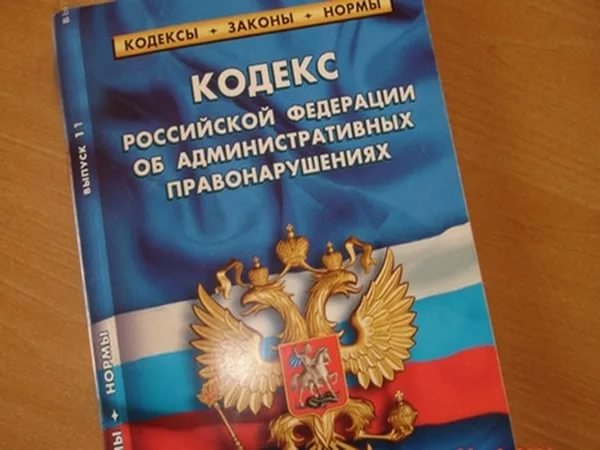 О работе административной комиссии Советского района