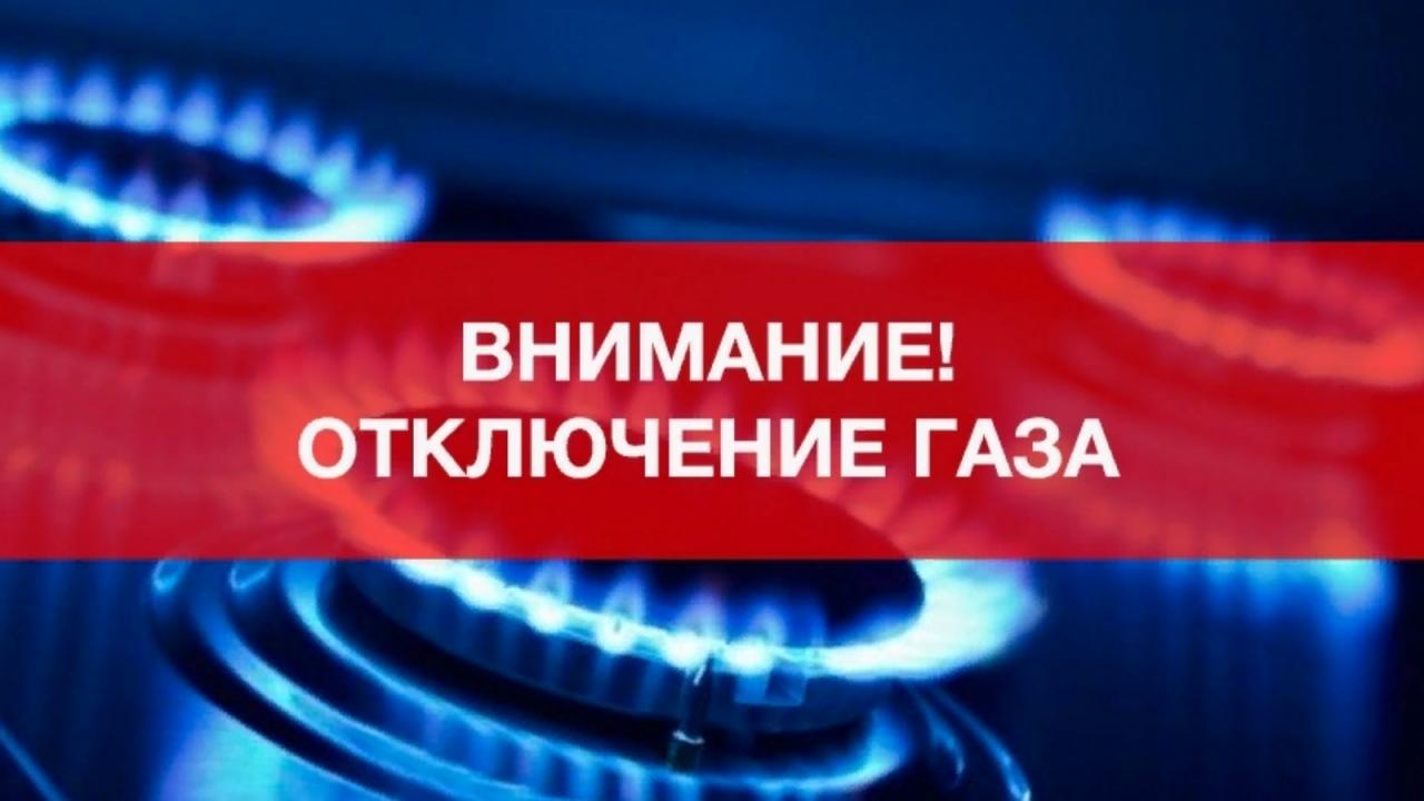 Важная информация для граждан!