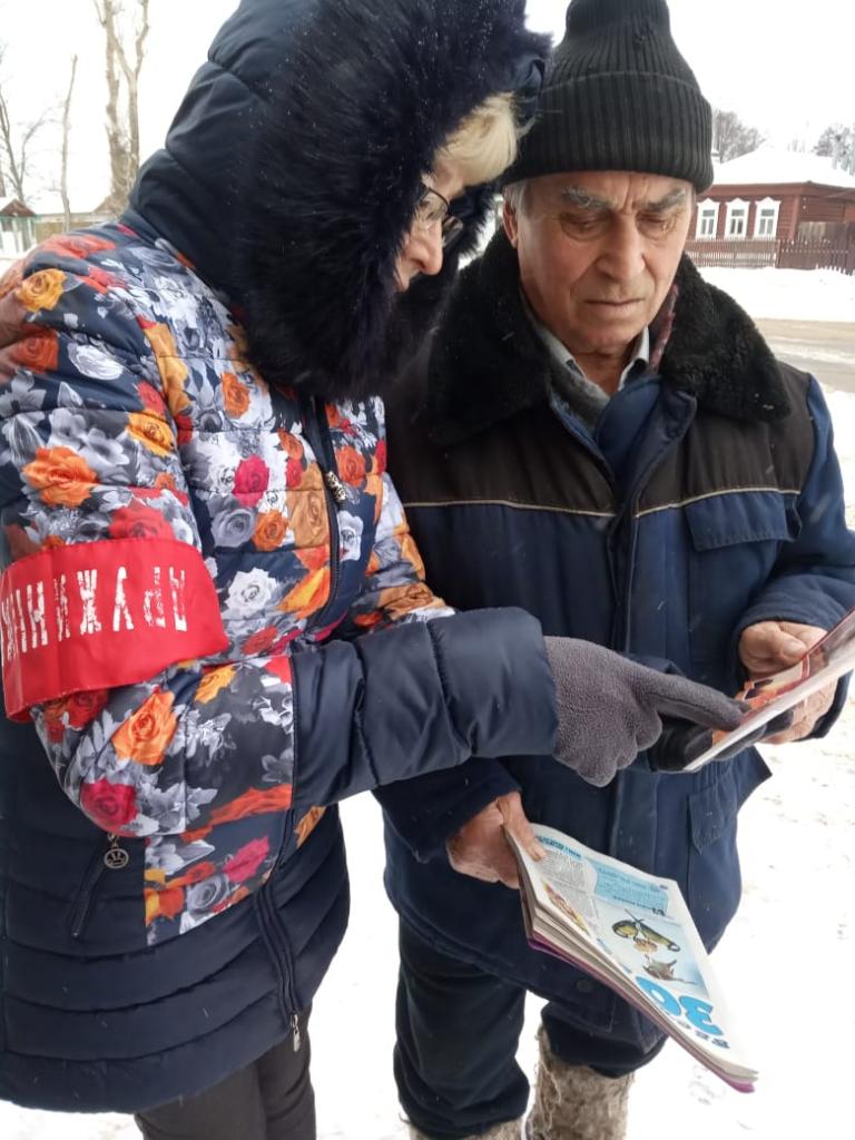 Рейд совместно с народными дружинниками по пожарной безопасности 19.02.2020