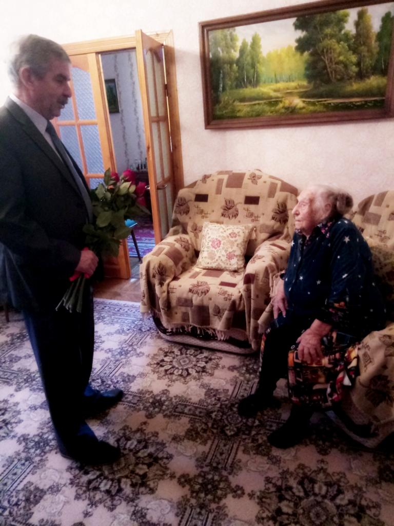 Поздравление со 100-летним юбилеем!