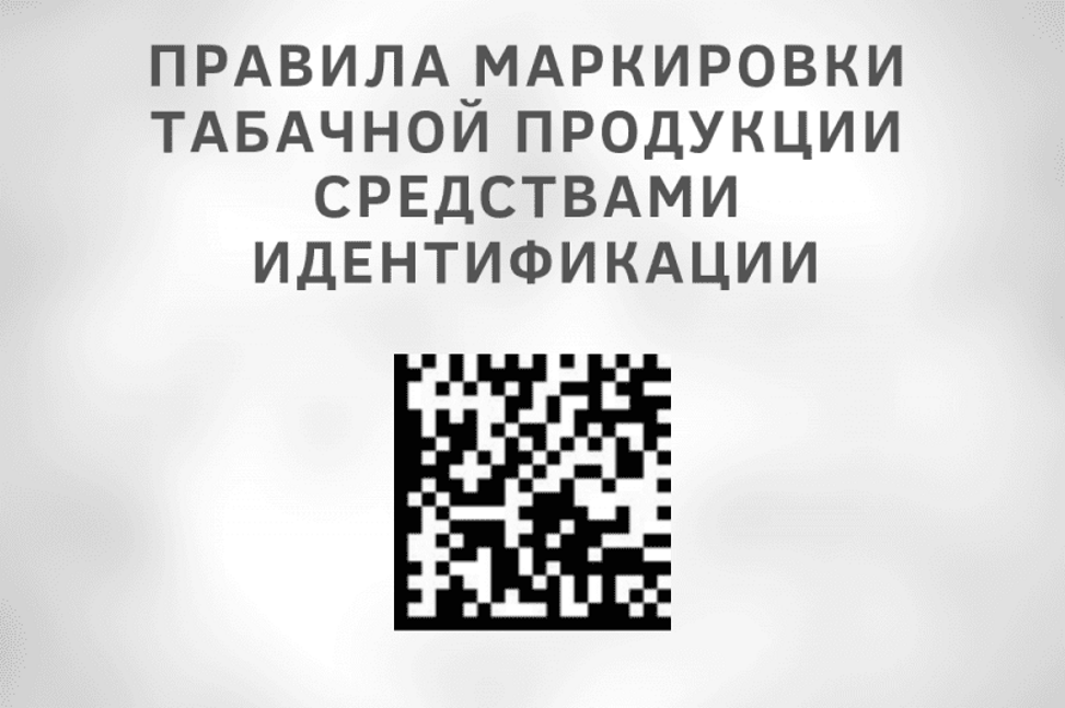 Министерство промышленности и экономического развития Рязанской области информирует.