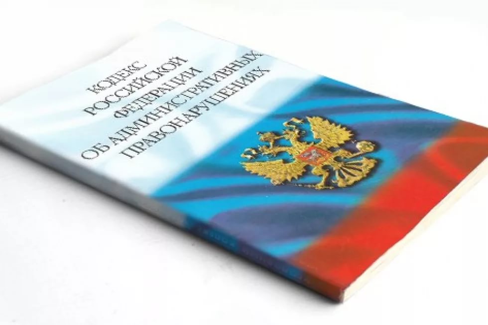 Состоялось очередное заседание административной комиссии 22.03.2017