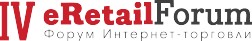 eRetailForum 2014 пройдет в Москве с 2 по 4 октября