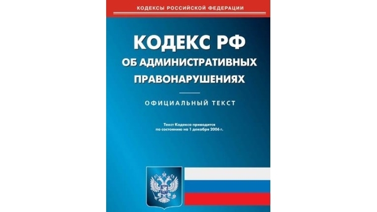 Состоялось очередное заседание административной комиссии 15.03.2017