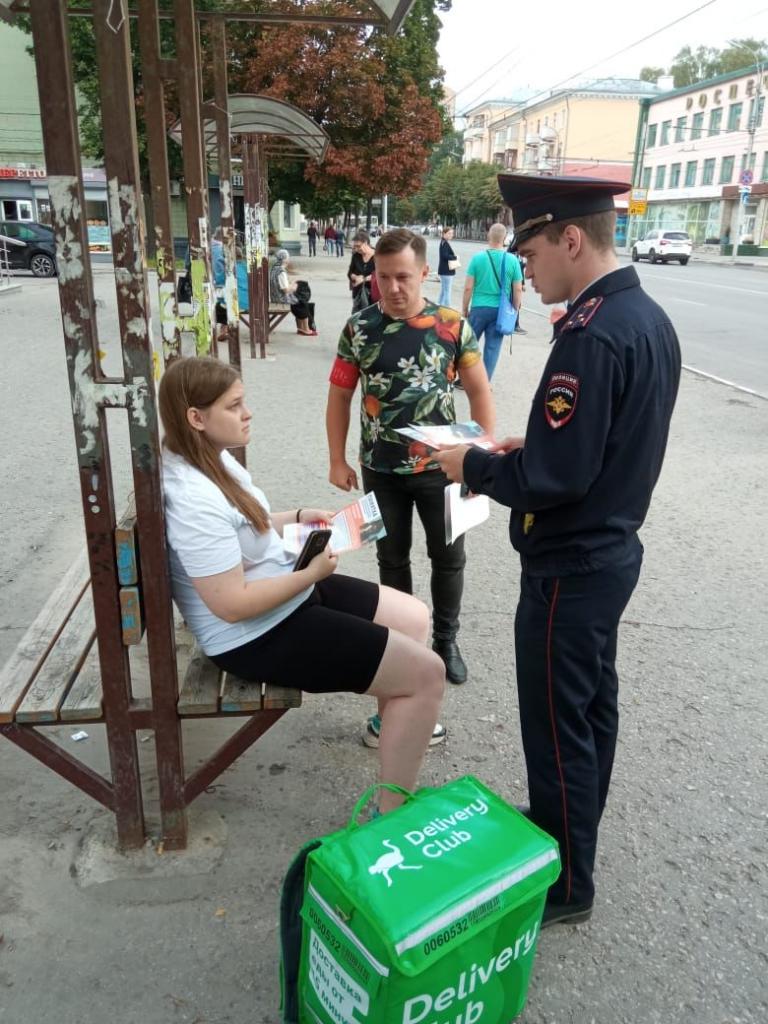 Дружинники Железнодорожного района напомнили гражданам, как не стать жертвой интернет-мошенников!