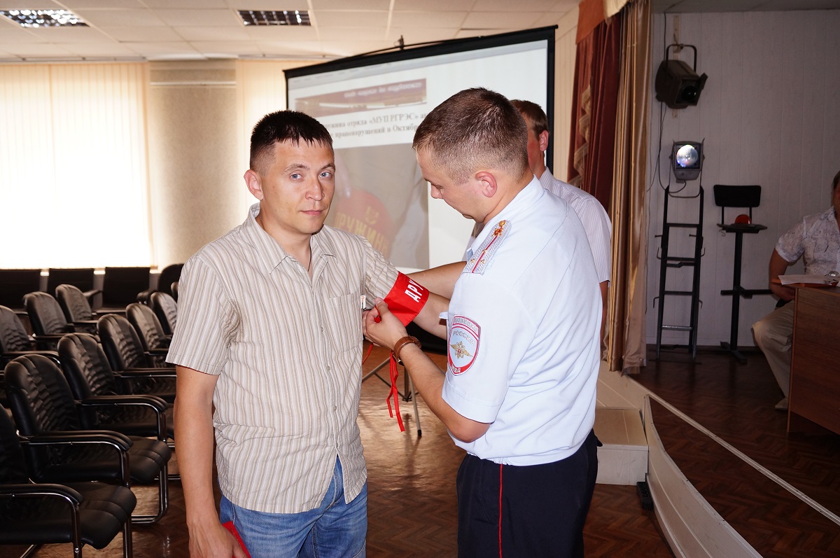 В МУП «РГРЭС» состоялось отчетное собрание отряда добровольной народной дружины Октябрьского района