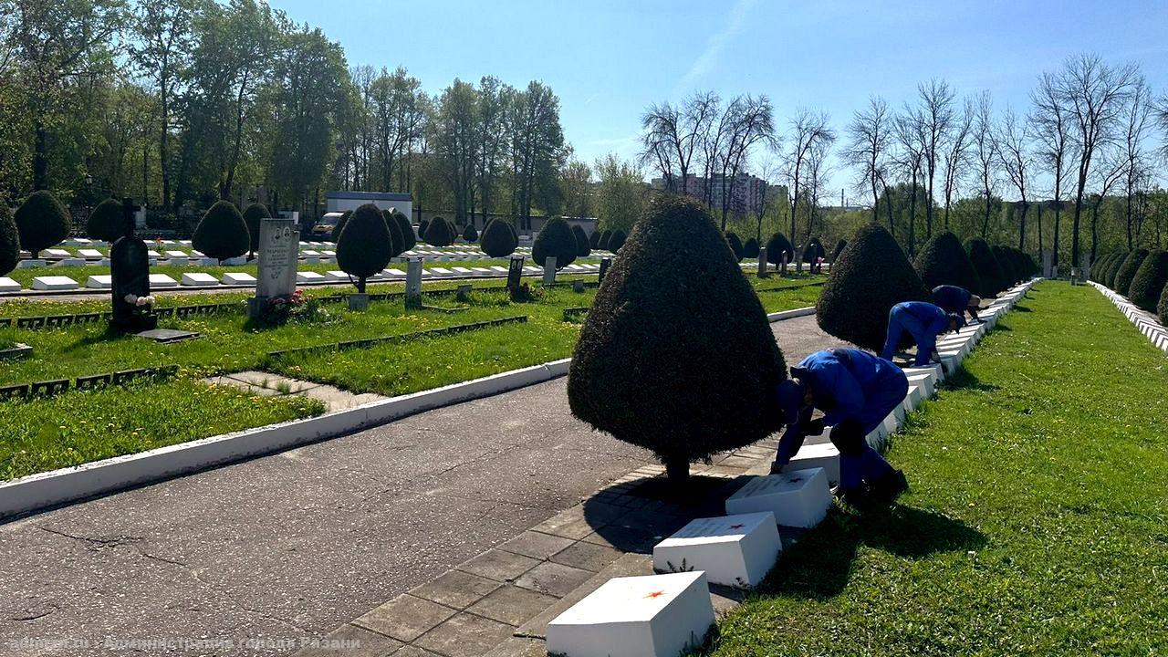 Рязанские мемориальные комплексы и кладбища продолжают приводить в порядок