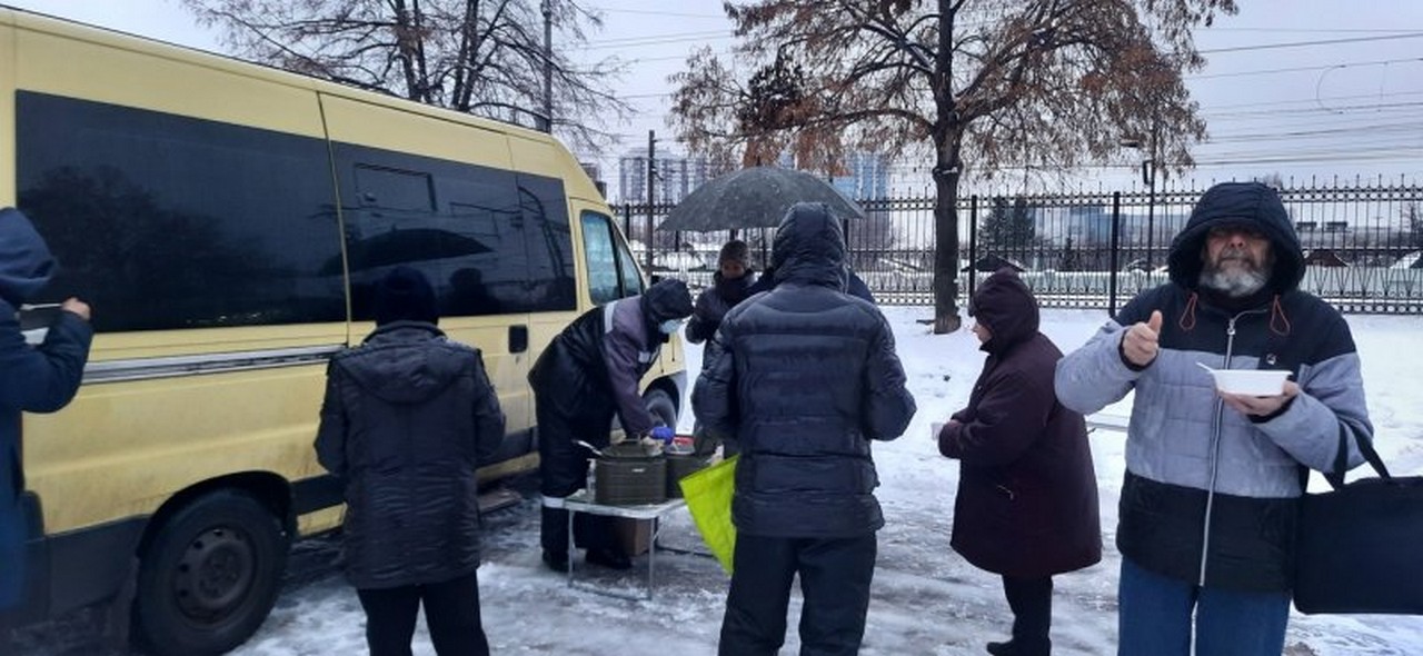 Помощь лицам без определенного места жительства 02.12.2022