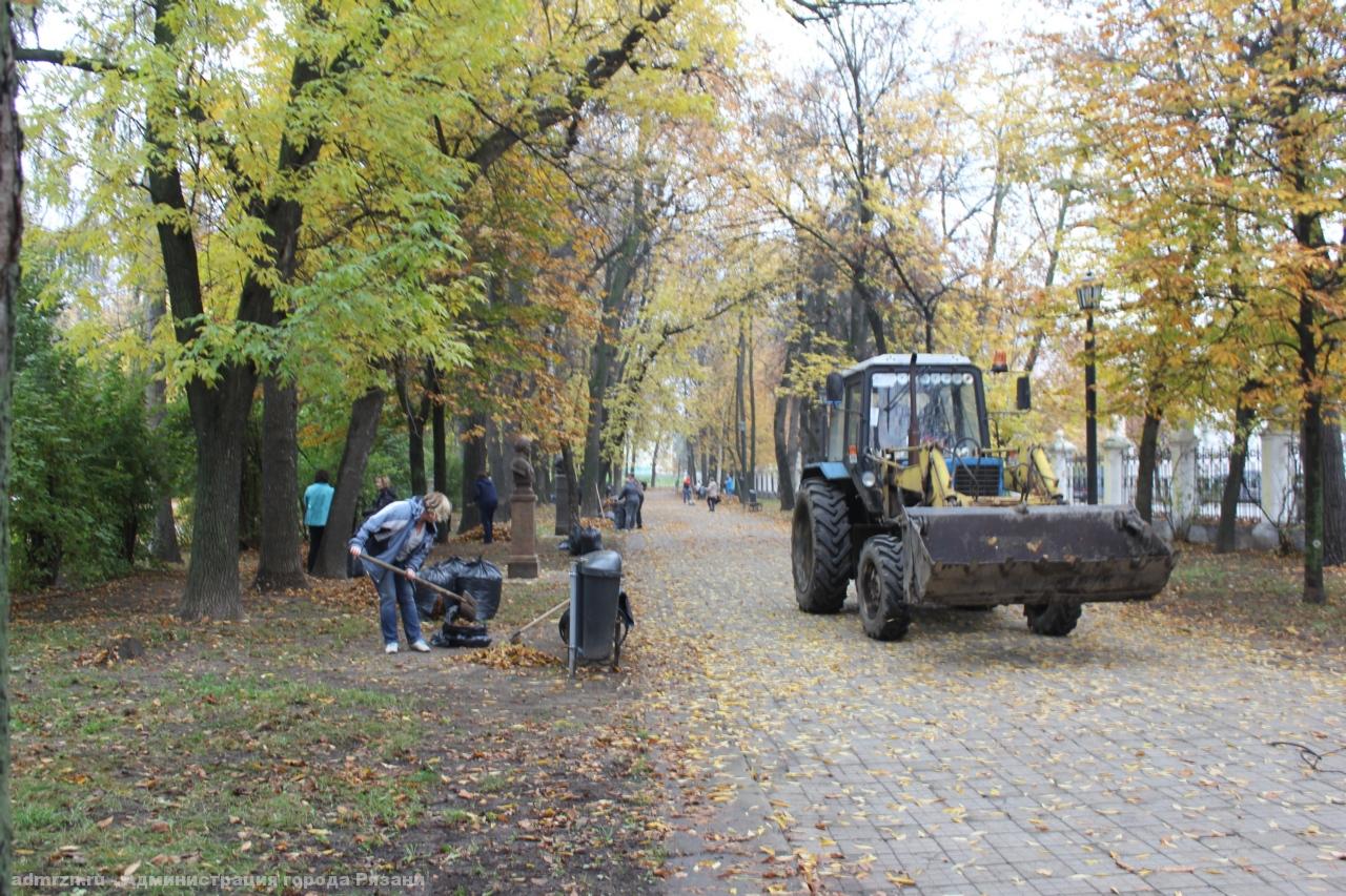 Уважаемые предприниматели!