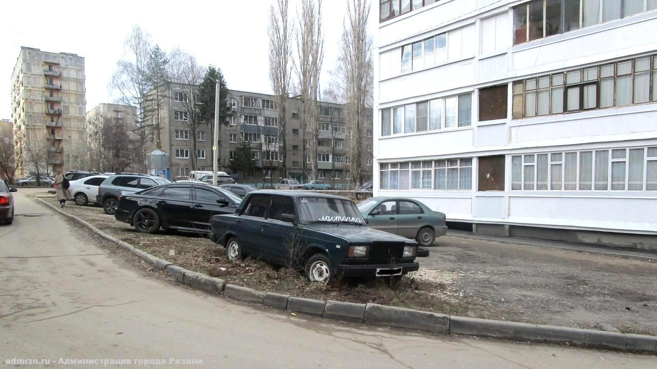 За незаконную парковку предусмотрен штраф