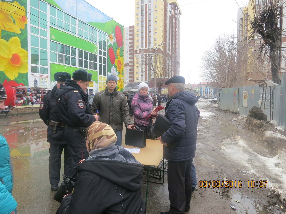 На трех улицах Железнодорожного района выявлены факты несанкционированной торговли