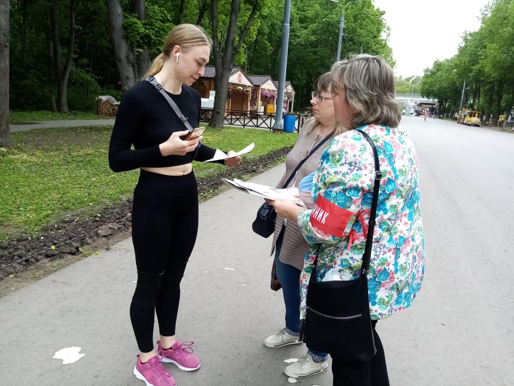 В Советском районе продолжается работа по вопросу как не стать жертвами интернет-мошенников 24.05.2021