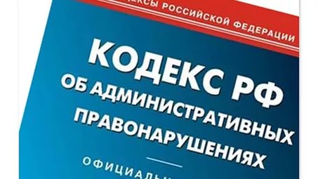 Состоялось очередное заседание административной комиссии Московского района 23.11.2016