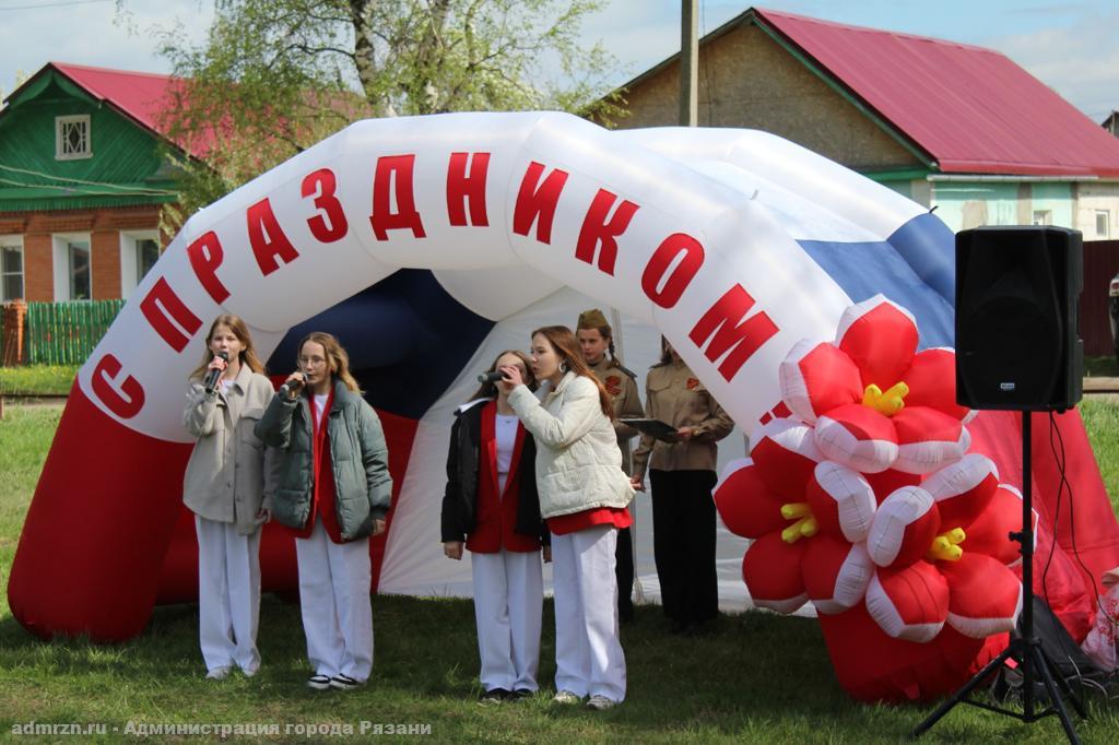 Продолжаются праздники дворов и поселков, посвященные Дню Победы