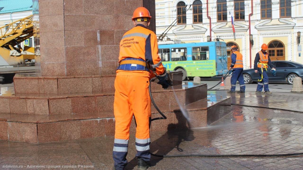 В Рязани начинаются работы по помывке памятников и сооружений