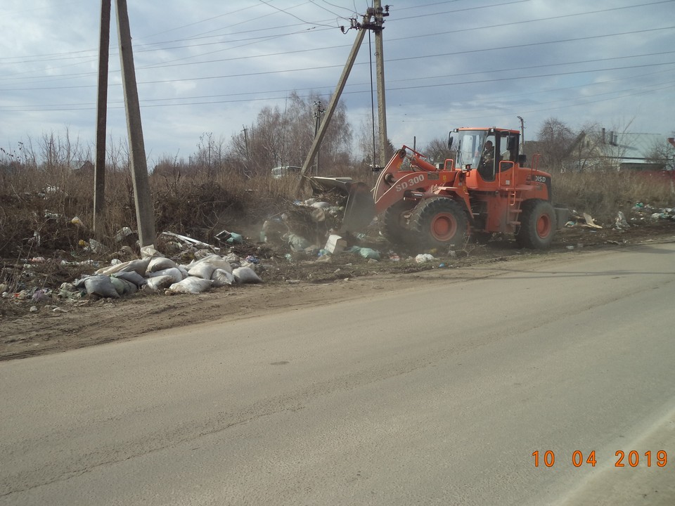 В Московском районе ликвидирована несанкционированная свалка 10.04.2019