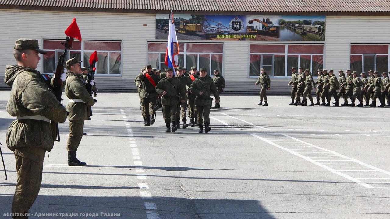 В Рязани прошел митинг, посвященный убытию военнослужащих в зону СВО