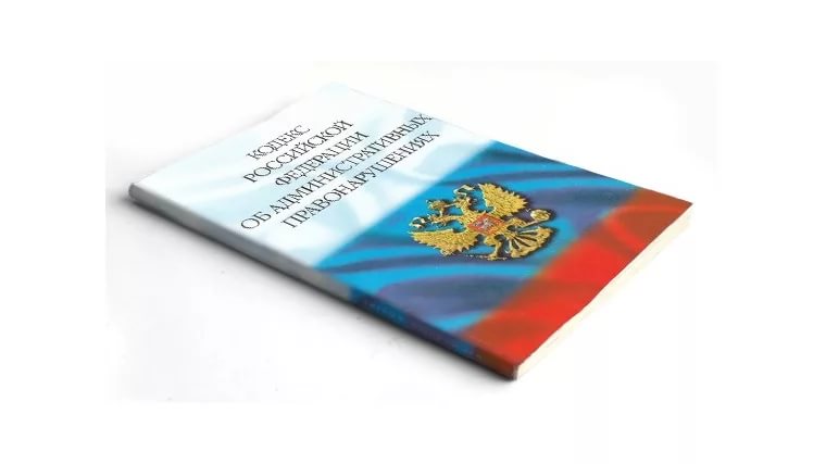 В Московском районе состоялось очередное заседание административной комиссии 19.07.2017