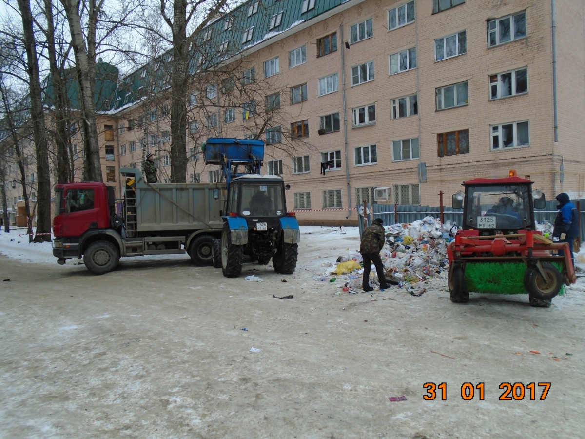 В Московском районе ликвидирована свалка 01.02.2017