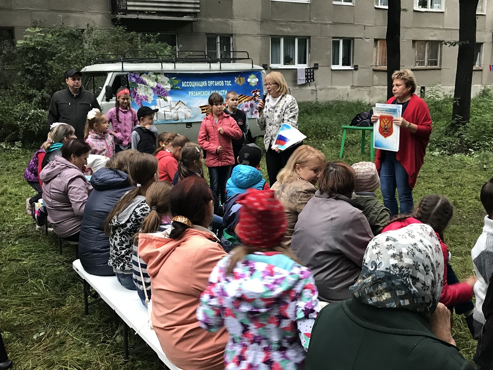 В Октябрьском районе состоялся праздник двора, посвященный Дню знаний