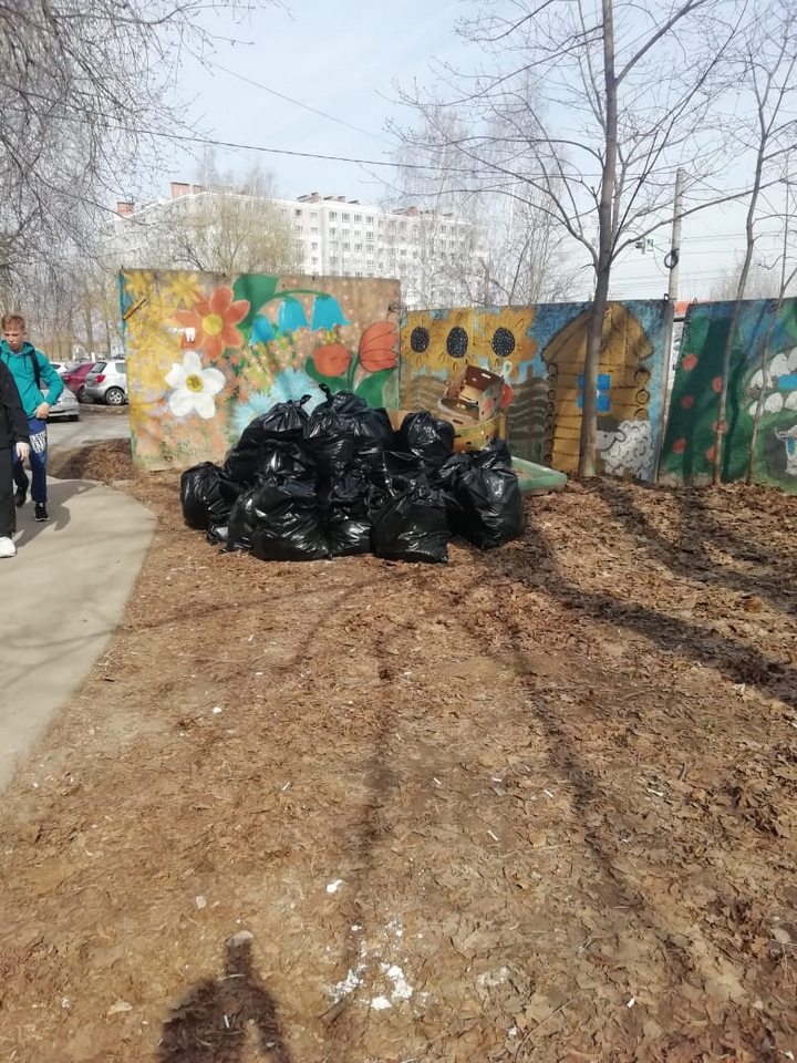 Весенний месячник 2021 по благоустройству и санитарной очистке территории города Рязани 19.04.2021