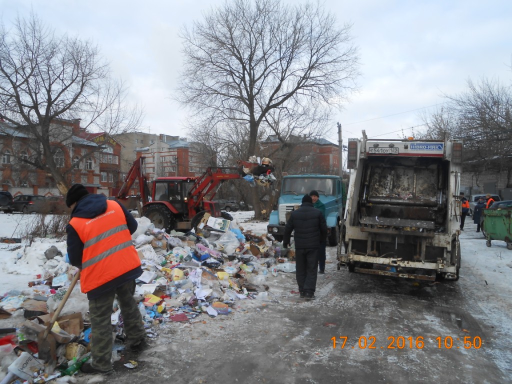 Ликвидирована несанкционированная свалка