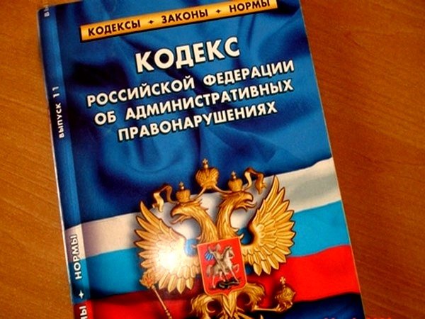 В Московском районе состоялось очередное заседание административной комиссии 03.05.2018