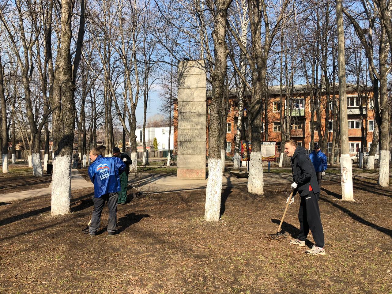 В Железнодорожном районе продолжается проведение субботников