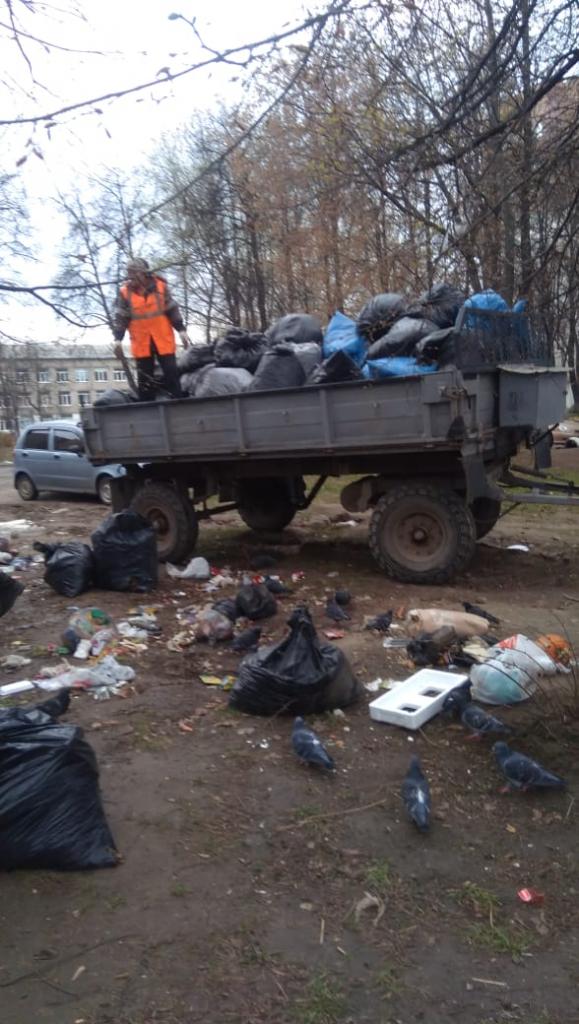 Ликвидации свалки на ул. Лермонтова 28.04.2021