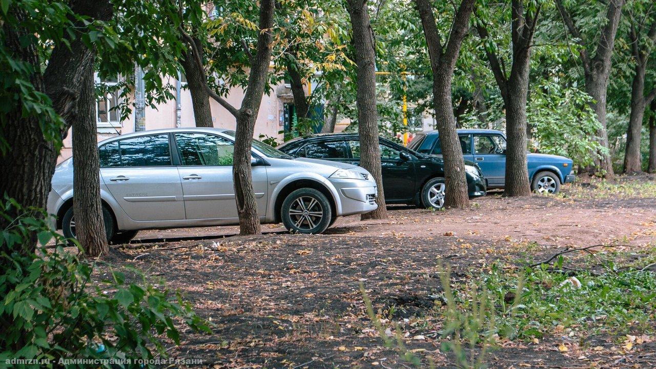 За незаконную парковку предусмотрен штраф