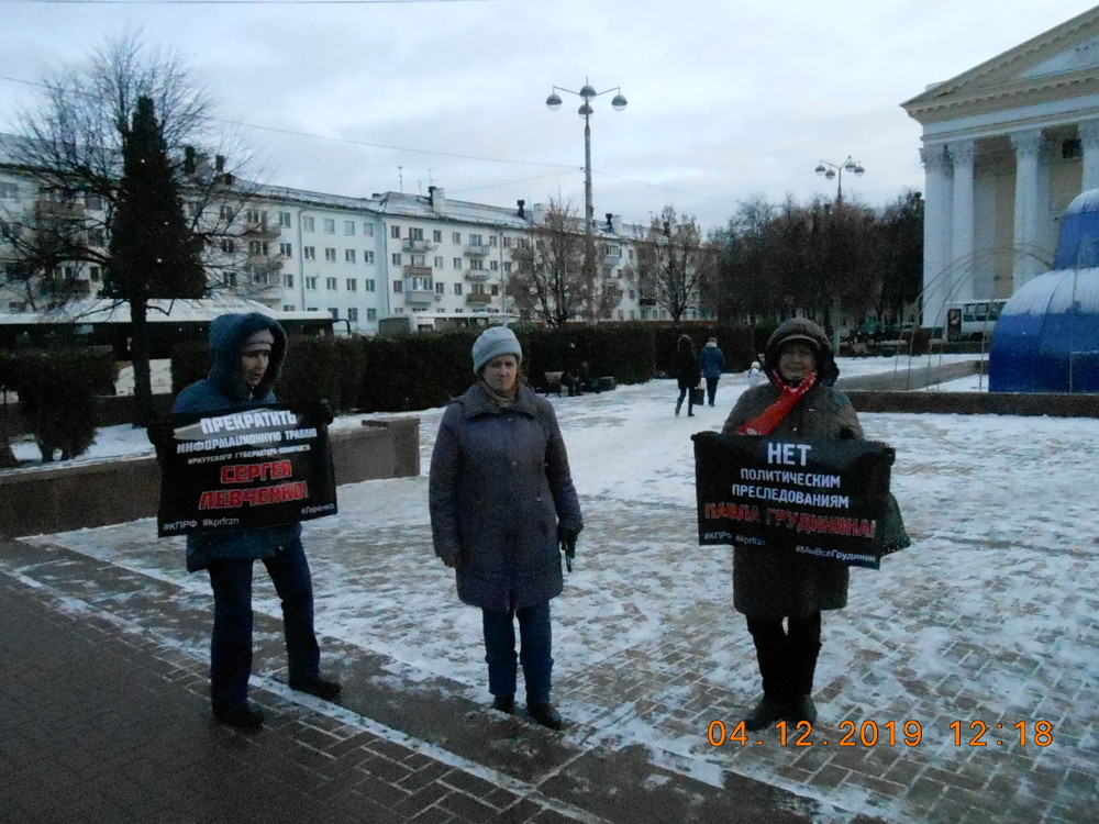 В Октябрьском районе проводится работа  по контролю за проведением публичных мероприятий