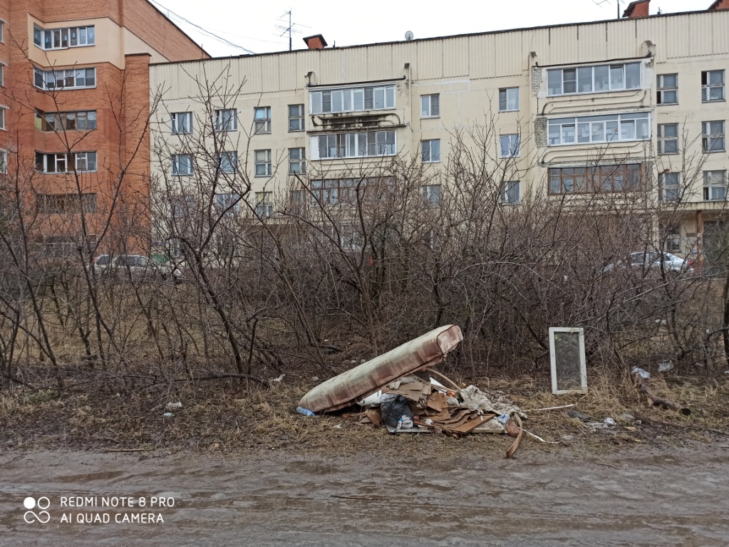 О ликвидации свалки на ул. 3-и Бутырки 04.03.2020