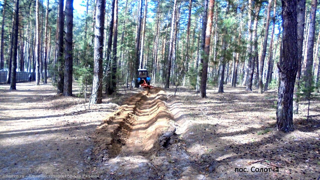 В Рязани проводится опашка городских территорий