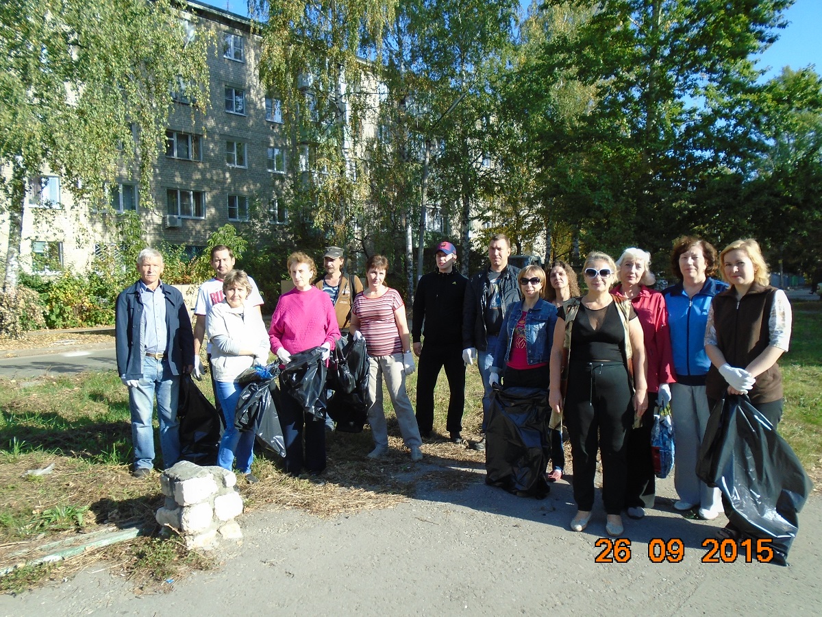 В Московском районе города Рязани прошел субботник 28.09.2015