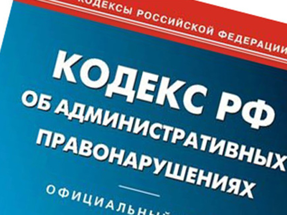 В Московском районе состоялось очередное заседание административной комиссии 13.12.2017