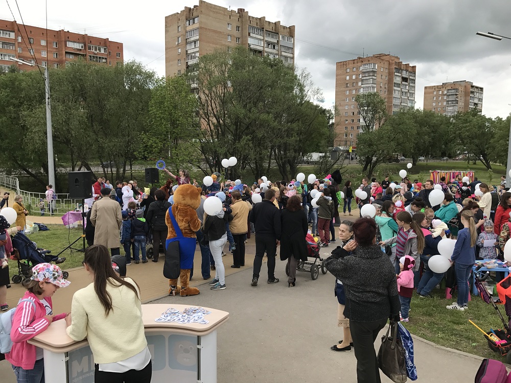 В сквере имени Александрова прошел праздник «День Бобра – День добра»