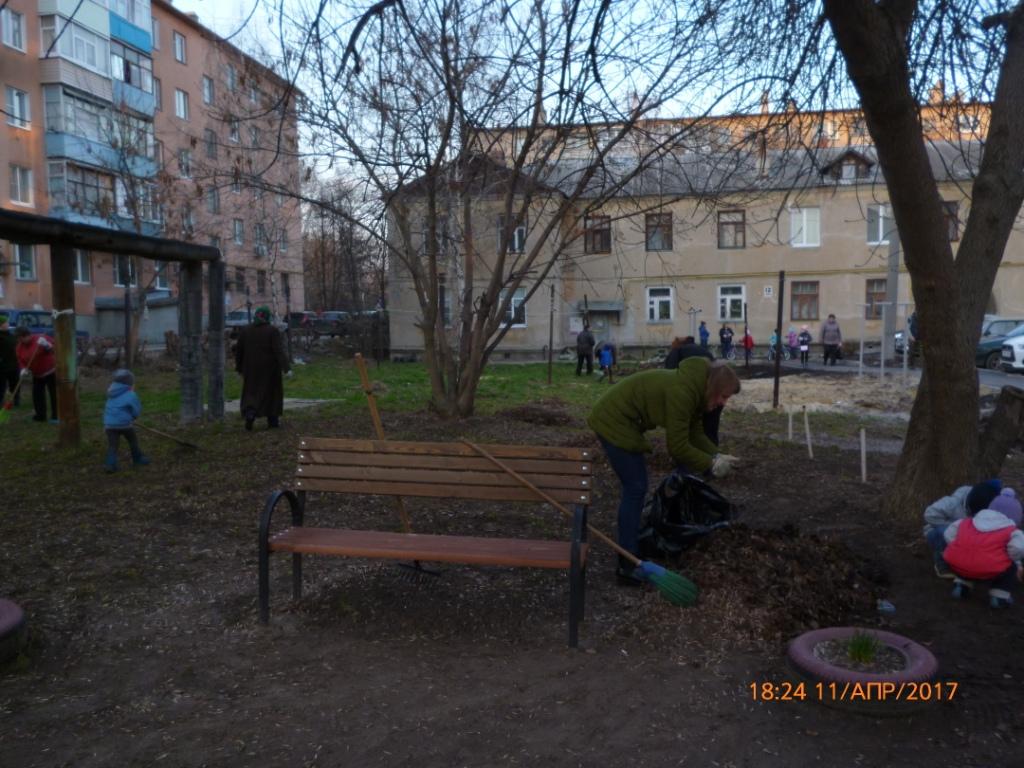 В Советском районе объявлен конкурс на самый чистый двор