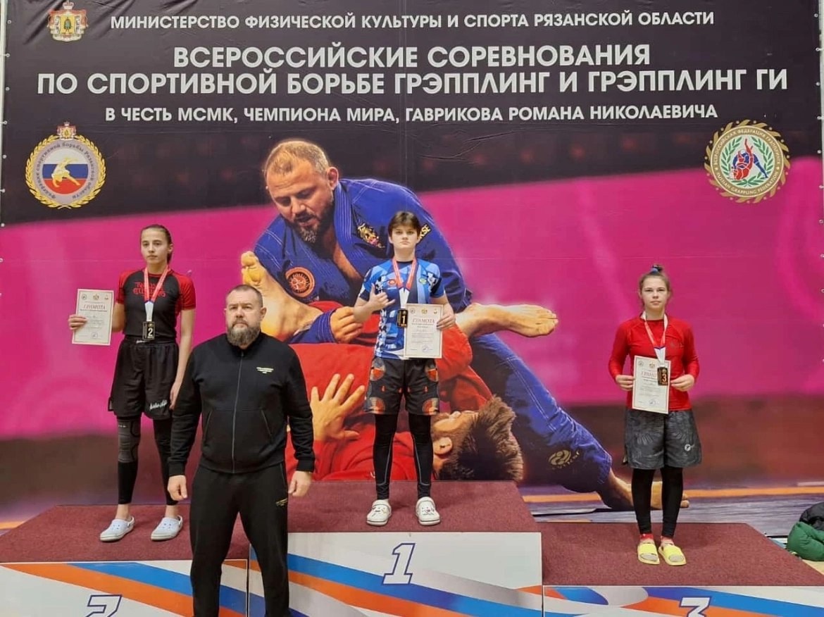 Воспитанница СШОР «Юпитер» стала чемпионкой Всероссийских соревнований по спортивной борьбе