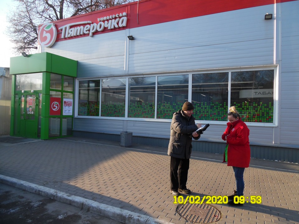 В Московском районе обследуют территории 10.02.2020