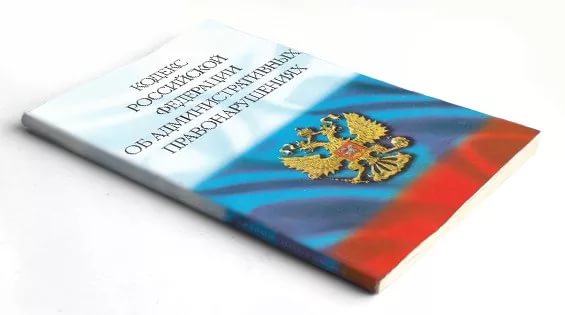 В Московском районе состоялось очередное заседание административной комиссии 18.10.2017